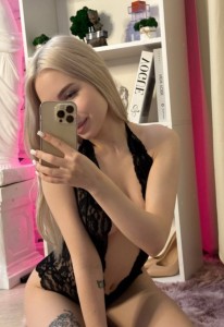 Фото проститутки Марина №4 в городе Соликамск