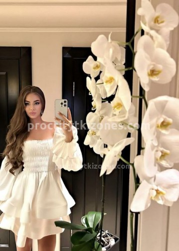 Кира, Г. Соликамск