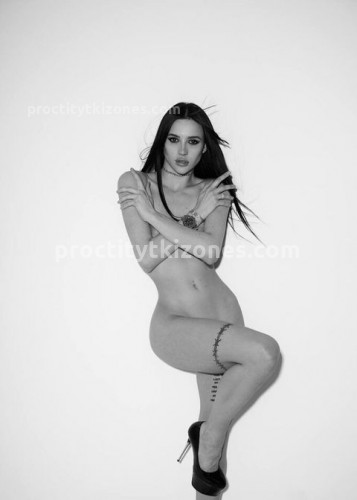 Марсия, Г. Соликамск