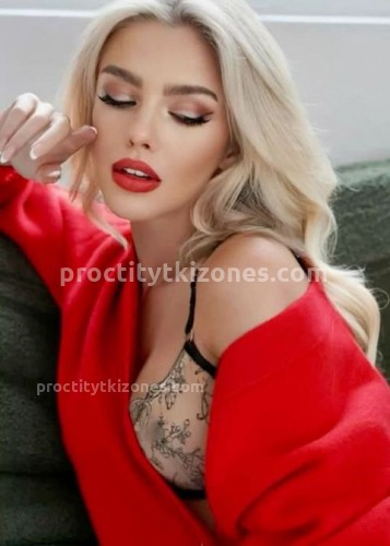 Натали, Г. Соликамск